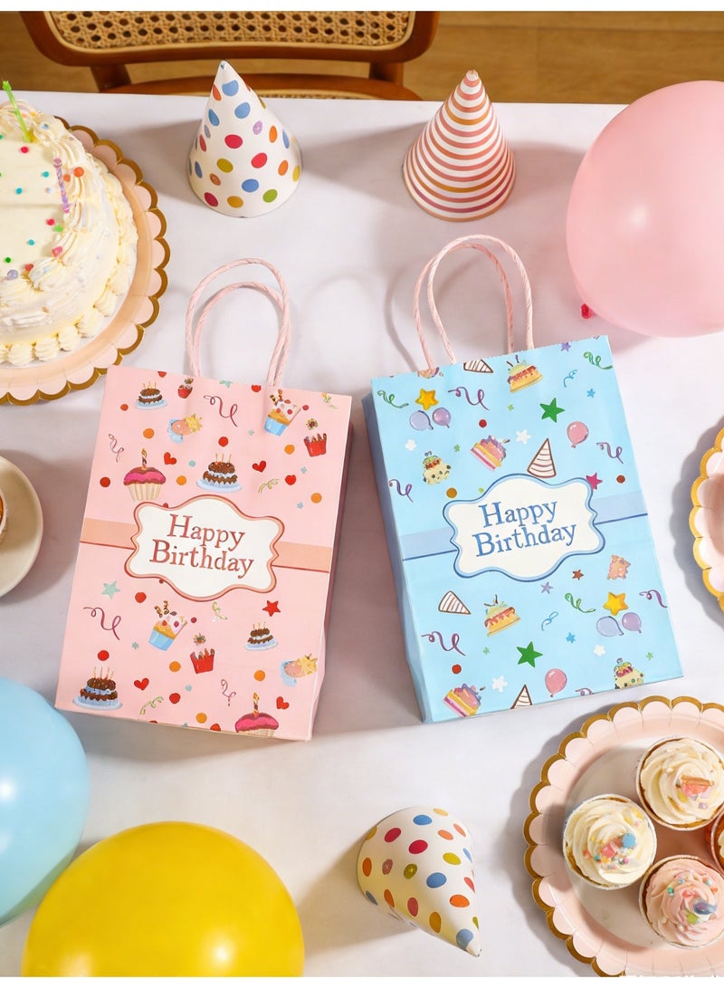 12 قطعة من أكياس الهدايا الورقية المزودة بمقبض، أكياس هدايا ملونة للحفلات للأطفال ولحفلات أعياد الميلاد وللحفلات ذات الطابع الخاص وللحلويات والمعجنات والاحتفالات 27*21*11 (لونان) - Image 3